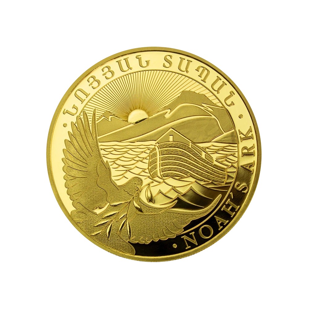 Arche de Noé 1/2 OZ or 2026