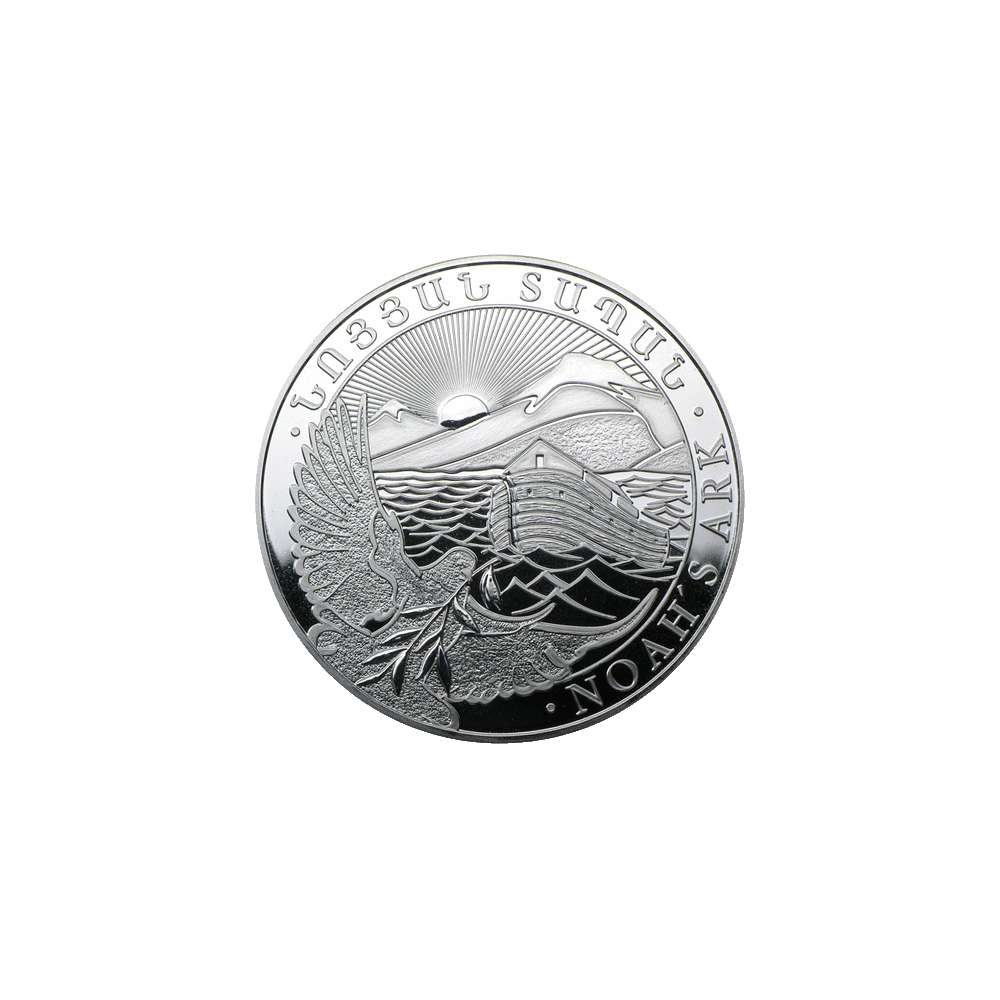 Arche de Noé 1 OZ argent diverses années